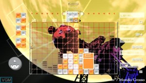 Кадры и скриншоты Lumines