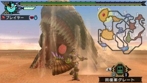 Кадры и скриншоты Monster Hunter Portable 3rd