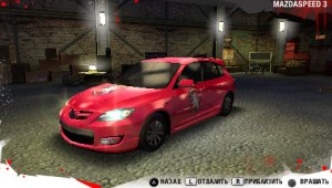 Кадры и скриншоты Need for Speed Carbon: Own the City
