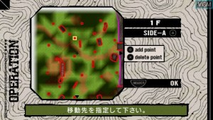 Кадры и скриншоты Oretachi no Sabage Portable