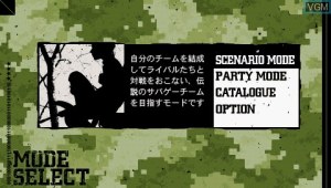 Кадры и скриншоты Oretachi no Sabage Portable