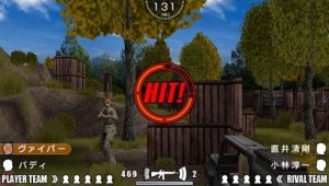 Кадры и скриншоты Oretachi no Sabage Versus