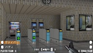 Кадры и скриншоты Oretachi no Sabage Versus