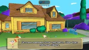 Кадры и скриншоты Phineas and Ferb: Across the 2nd Dimension