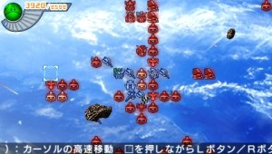 Кадры и скриншоты SD Gundam G Generation Portable