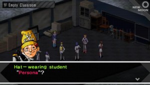 Кадры и скриншоты Shin Megami Tensei: Persona