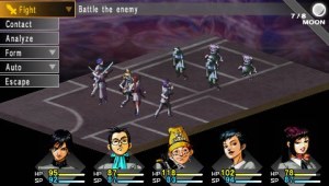 Кадры и скриншоты Shin Megami Tensei: Persona