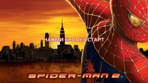 Кадры и скриншоты Spider-Man 2