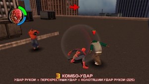 Кадры и скриншоты Spider-Man 2