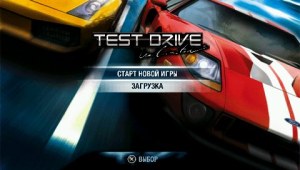 Кадры и скриншоты Test Drive Unlimited