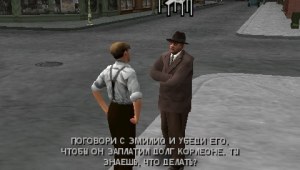Кадры и скриншоты The Godfather: Mob Wars