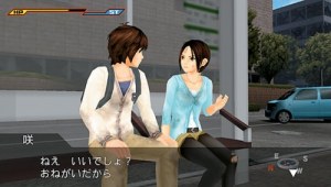 Кадры и скриншоты Zettai Zetsumei Toshi 3: Kowareyuku Machi to Kanojo no Uta