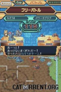 Кадры и скриншоты Digimon World Championship
