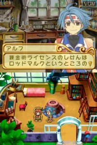 Кадры и скриншоты Atelier Lise: The Alchemist of Orde
