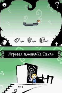 Кадры и скриншоты Disney Alice in Wonderland