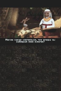 Кадры и скриншоты Ankh: Curse of the Scarab King
