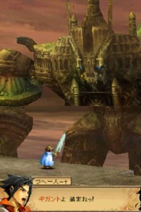 Кадры и скриншоты Blood of Bahamut
