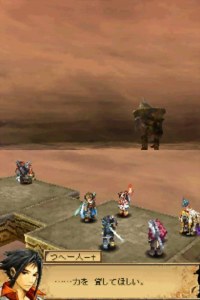 Кадры и скриншоты Blood of Bahamut