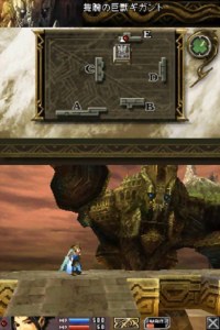 Кадры и скриншоты Blood of Bahamut
