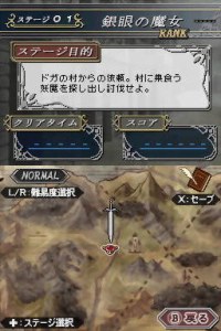 Кадры и скриншоты Claymore: Gingan no Majo