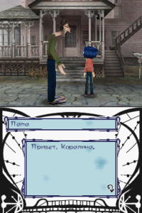 Кадры и скриншоты Coraline