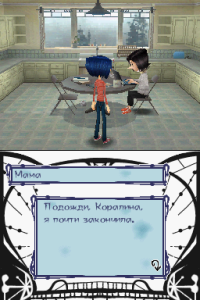 Кадры и скриншоты Coraline