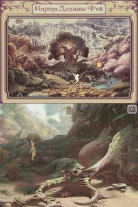 Кадры и скриншоты Disney Fairies: Tinker Bell