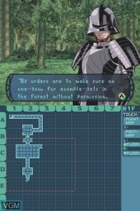 Кадры и скриншоты Etrian Odyssey