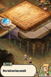 Кадры и скриншоты Final Fantasy XII: Revenant Wings