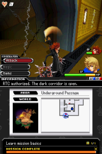 Кадры и скриншоты Kingdom Hearts 358/2 Days