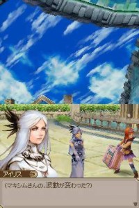 Кадры и скриншоты Lufia: Curse of the Sinistrals
