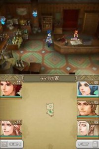 Кадры и скриншоты Lufia: Curse of the Sinistrals