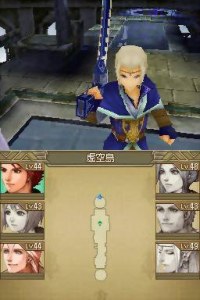 Кадры и скриншоты Lufia: Curse of the Sinistrals