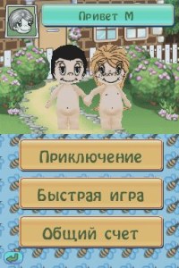 Кадры и скриншоты Love is... in Bloom: The Flower Shop Garden