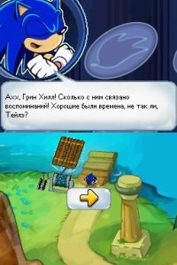 Кадры и скриншоты Sonic Chronicles: The Dark Brotherhood