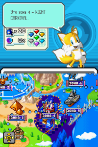 Кадры и скриншоты Sonic Rush