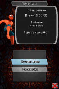 Кадры и скриншоты Spider-Man: Web of Shadows