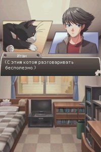 Кадры и скриншоты Time Hollow