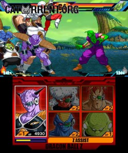 Кадры и скриншоты Dragon Ball Z: Extreme Butoden