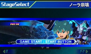 Кадры и скриншоты SD Gundam G Generation 3D