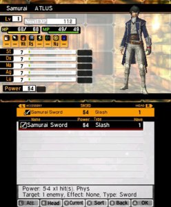 Кадры и скриншоты Shin Megami Tensei IV