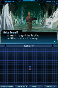 Кадры и скриншоты Shin Megami Tensei: Strange Journey