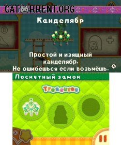 Кадры и скриншоты Kirby's Extra Epic Yarn