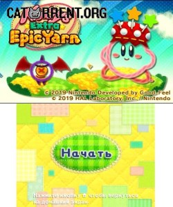 Кадры и скриншоты Kirby's Extra Epic Yarn