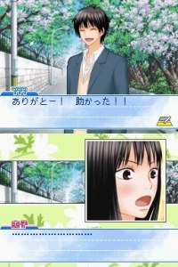 Кадры и скриншоты Kimi ni Todoke: Sodateru Omoi