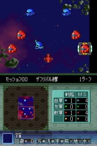 Кадры и скриншоты SD Gundam G Generation DS