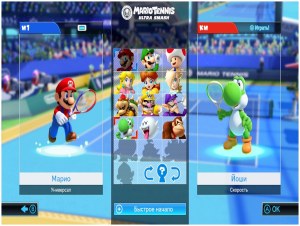 Кадры и скриншоты Mario Tennis: Ultra Smash