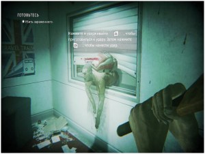 Кадры и скриншоты ZombiU