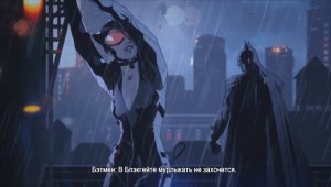 Кадры и скриншоты Batman: Arkham Origins Blackgate