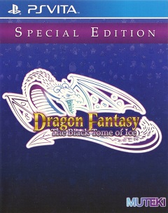 Постер Dragon Fantasy Book II